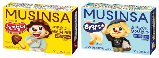 사진 = 오리온