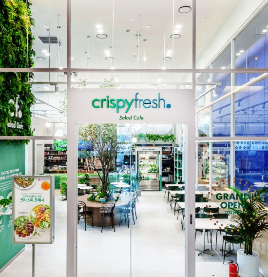 사진 = 동원홈푸드