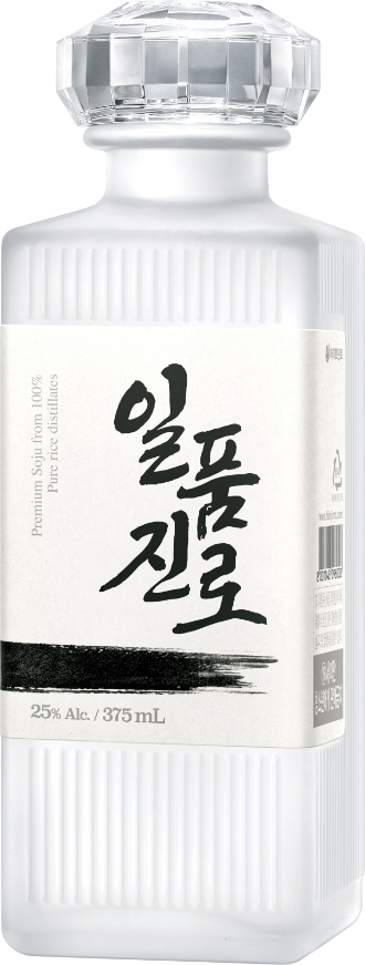 사진 = 하이트진로