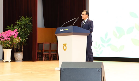 농협중앙회 3월 정례조회 개최