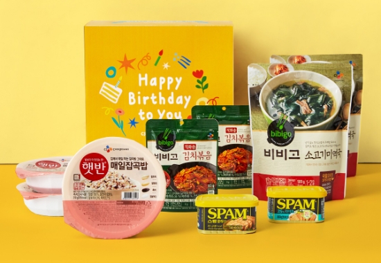 사진 = CJ제일제당