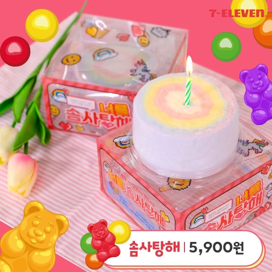 사진 = 세븐일레븐