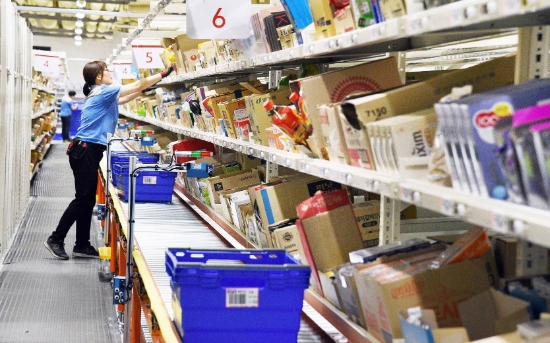 사진 = 홈플러스