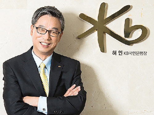 허인 KB국민은행장, 동산담보대출 시장 주도