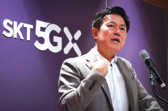 ▲사진 : 박정호 SK텔레콤 대표