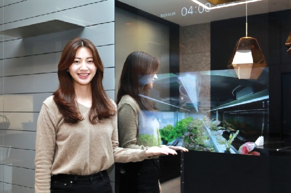 ▲ 래미안 RAI 라이프관 스마트팜. 사진 = 삼성물산