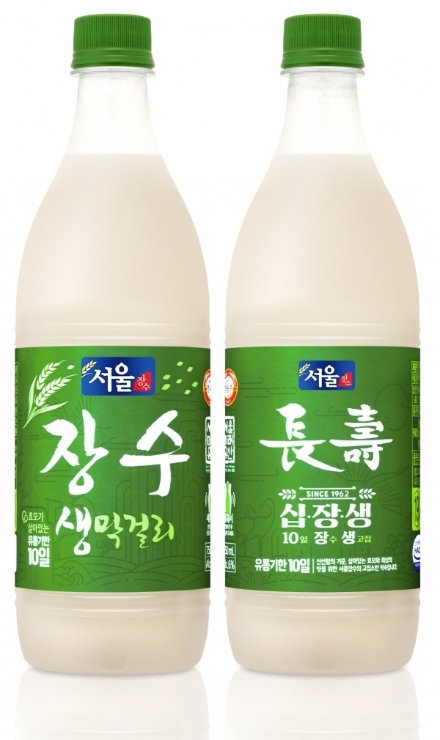 사진 = 서울장수