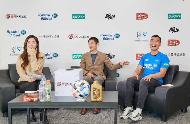현대오일뱅크는 축구선수 조원희와 정순주 아나운서를 SNS계정 '현대5일장' 홍보대사로 선정했다. 사진=현대오일뱅크.