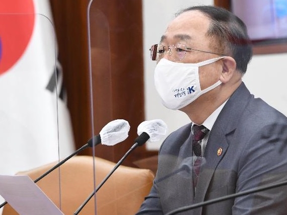 홍남기 부총리 겸 기획재정부 장관.