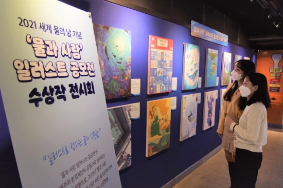 사진 = 오비맥주