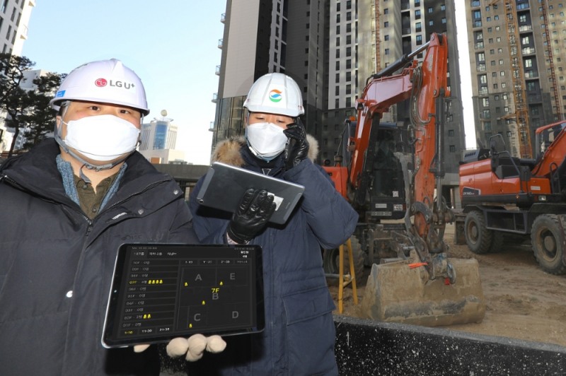 LG유플러스가 GS건설과 함께 인공지능(AI)·무선통신 인프라를 건설현장에 적용한 스마트건설 기술 검증에 성공했다. 사진=LG유플러스