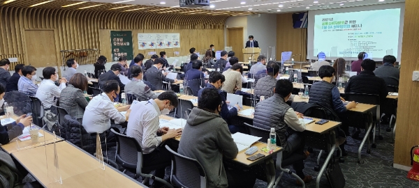 한국보험대리점협회는 금융소비자보호법(금소법) 시행에 앞서 협회 회원사 소속 준법감시인 등 60여명과 함께 금융소비자보호를 위한 GA 실무협의회 세미나를 지난 11일 개최했다. / 사진 = 한국보험대리점협회