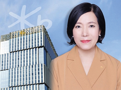 ▲사진: 박정림 KB증권 대표