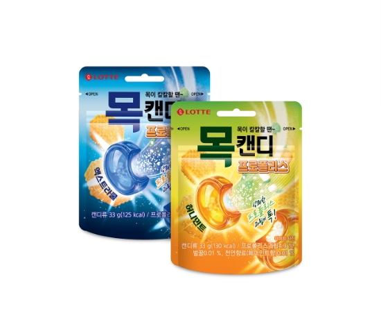 사진 = 롯데제과