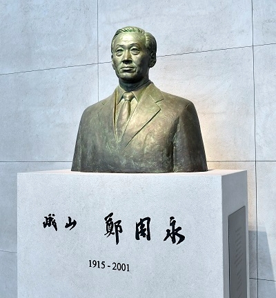 현대차그룹 서울 계동사옥 본관 1층에 설치된 아산 정주영 명예회장 흉상. 사진=현대차그룹.