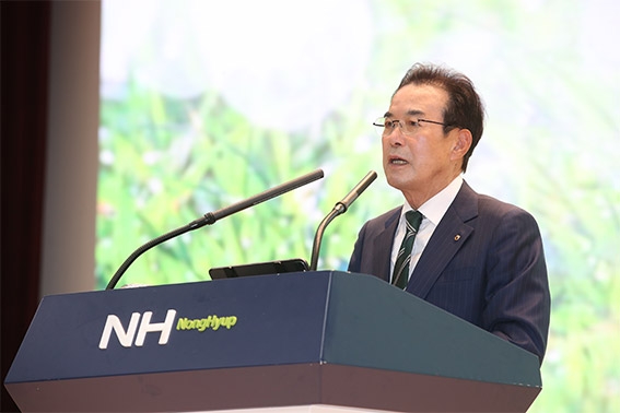 농협, 2020년도 우수 농·축협 시상식 개최