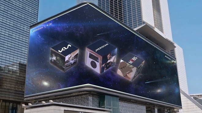 현대모비스 메리디안 옥외광고. 사진=현대모비스.