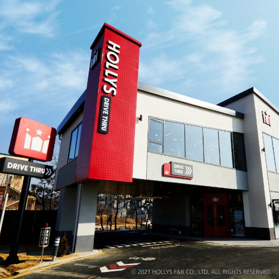 할리스 평택이충DT점. / 사진 = 할리스