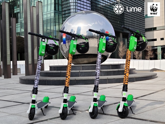 라임코리아, 얼룩무늬 킥보드 타면 기부하는 '정글 라이드' 참여