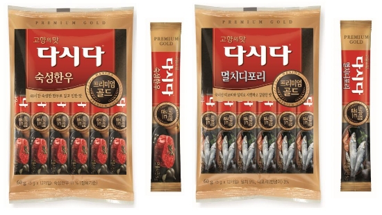 사진 = CJ제일제당