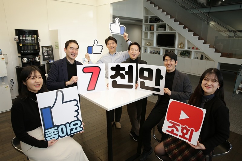 삼성증권 공식 유튜브 '삼성팝' 조회수 7000만 돌파 / 사진제공= 삼성증권(2021.03.22)