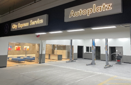 사진 = 롯데마트