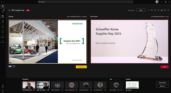 셰플러코리아 온라인 2021서플라이어데이. 제공=셰플러코리아.
