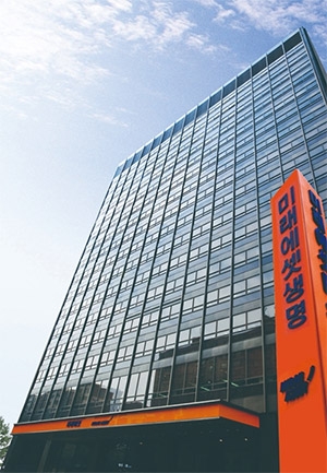 사진 = 미래에셋생명