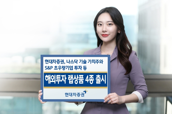 ▲자료=현대차증권