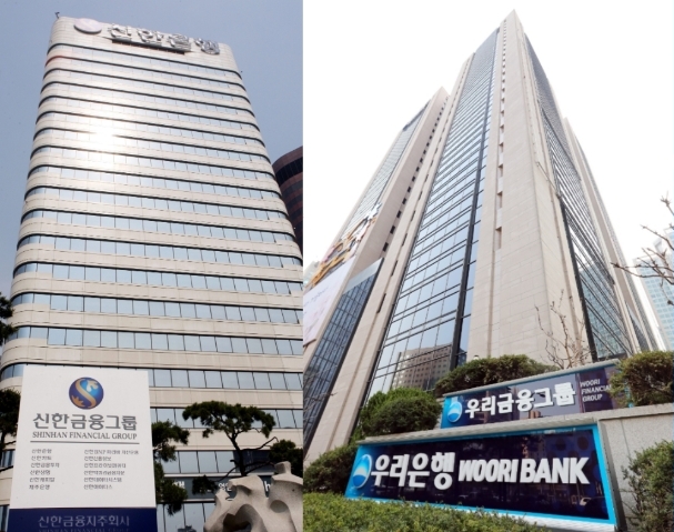 ISS, 신한·우리금융 이사 선임 반대 권고