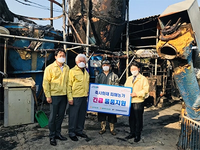 경기농협·나눔축산, 축사화재 피해농가 방문 물품지원