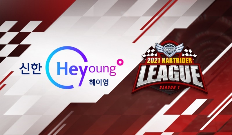 넥슨은 오는 5월까지 카트라이더 리그 '2021 신한은행 Hey Young 카트라이더 리그 시즌1'을 진행한다. 사진=넥슨