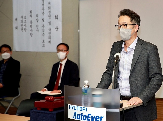 현대오토에버, 서정식 대표이사 선임