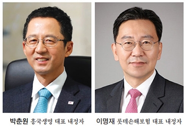 흥국생명·롯데손보, 실적반등·가치제고 조준
