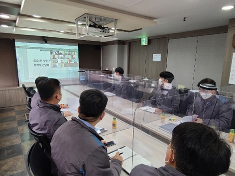 ▲ 반도건설 ‘상생협력 세이프티 퍼스트’ 온라인 간담회.