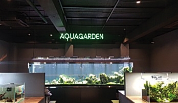 서울영동농협, 아쿠아 가든 카페 휴식과 힐링 열린 공간 운영