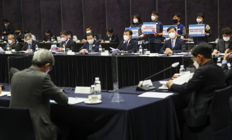 국민연금기금운용위원회는 3월 26일 서울 중구 웨스틴조선호텔에서 2021년도 제3차 회의를 개최했다. / 사진출처= 보건복지부(2021.03.26)