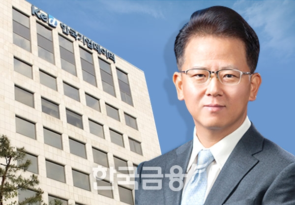 이호동 한국기업데이터 신임 대표이사