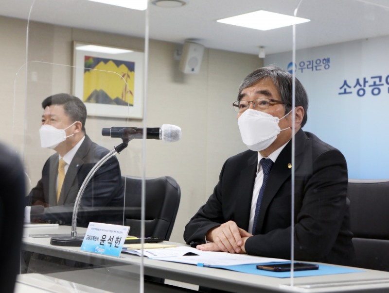 윤석헌 금융감독원장이 30일 우리은행 소상공인 종합지원센터 개소식에서 발언하고 있다. /사진=금융감독원 제공