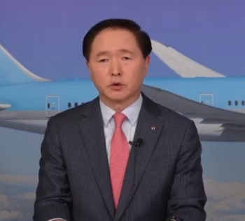 우기홍 대한항공 사장이 오늘(31일) 대한·아시아나항공 통합 기자간담회를 진행했다.