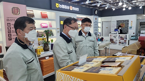 농협홍삼, 고병기 신임 대표이사 취임