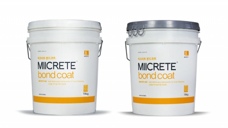 사진=스튜디오미콘