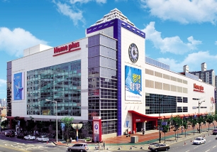 홈플러스 매장 전경. / 사진제공 = 공정거래위원회