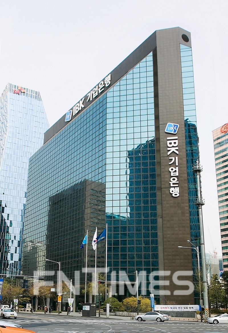 디스커버리 펀드 판 기업은행…금감원 “최대 80% 배상”