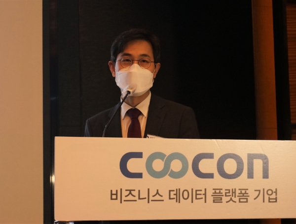 ▲김종현 쿠콘 대표이사가 12일 서울 여의도에서 열린 기업공개(IPO) 기자간담회에서 회사의 성장전략을 발표하고 있다./ 사진=쿠콘