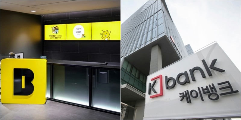 카카오뱅크 사무실 전경(왼쪽)과 케이뱅크 사옥 전경. /사진제공=각 사