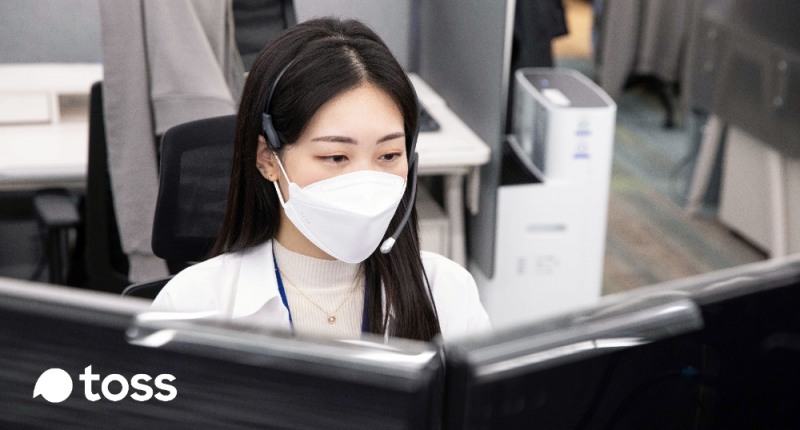 커스터머 히어로 일하는 모습. /사진=비바리퍼블리카