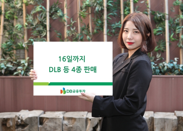 ▲자료=DB금융투자