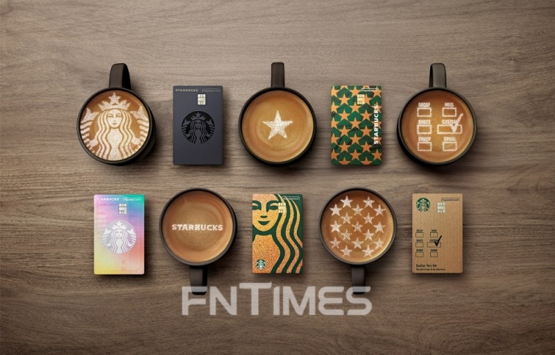 스타벅스현대카드/사진제공=스타벅스커피코리아
