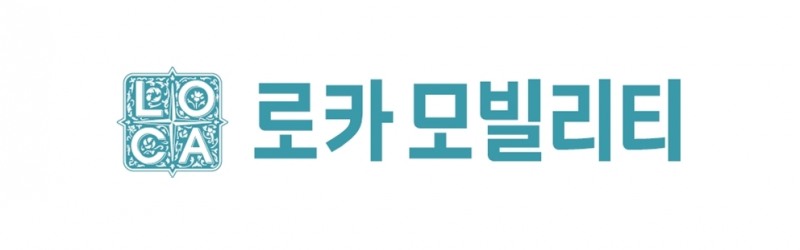 로카 모빌리티 새 CI. /사진제공=롯데카드